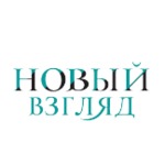 Клиника Новый взгляд на Комиссара Смирнова - фото Клиника Новый взгляд на Комиссара Смирнова - фото