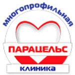 Медицинский центр «Парацельс» на Викулова - фото Медицинский центр «Парацельс» на Викулова - фото