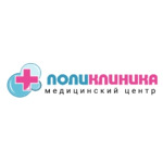 МЦ Поликлиника на Глинки - фото