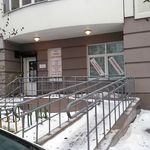 «Живите долго» на Варшавском шоссе - фото