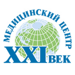 Клиника «21 век» на Выборной - фото Клиника «21 век» на Выборной - фото