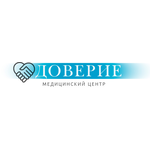 Медицинский центр «Доверие» - фото