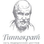 Клиника «Гиппократ» на 14 линии - фото