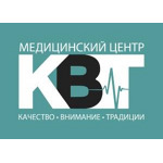 Поликлиника «Коопвнешторг» на Черкасском - фото Поликлиника «Коопвнешторг» на Черкасском - фото
