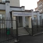 ГАУЗ СК "Краевой клинический специализированный уроандрологический центр" - фото