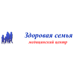 Клиника «Здоровая Семья» - фото