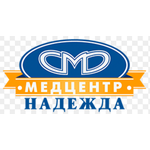 Медицинский центр «Надежда» - фото Медицинский центр «Надежда» - фото