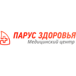 Медицинский центр «Парус здоровья» на МОПРа - фото