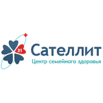 Медицинский Центр «Сателлит» - фото Медицинский Центр «Сателлит» - фото