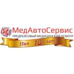 Центр предрейсовых медосмотров «МедАвтоСервис» - фото