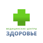 Клиника «Здоровье» на Варшавской - фото Клиника «Здоровье» на Варшавской - фото