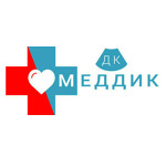 Лечебно-диагностический центр «Меддик» на Кустарной - фото