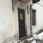МедЭкс на Заставской - фото