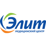 Медицинский центр «Элит» - фото Медицинский центр «Элит» - фото