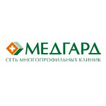 «Медгард» в Энгельсе - фото «Медгард» в Энгельсе - фото