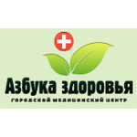 Медицинский центр «Азбука здоровья» - фото Медицинский центр «Азбука здоровья» - фото
