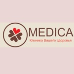 Клиника «Медика» - фото