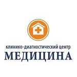 Клинико-диагностический центр «Медицина» на 339-й Стрелковой Дивизии - фото Клинико-диагностический центр «Медицина» на 339-й Стрелковой Дивизии - фото
