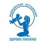 Медицинский центр «Здоровое поколение» на Шаболовке - фото