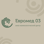 Медицинская клиника «Евромед» - фото Медицинская клиника «Евромед» - фото