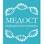 Медицинская клиника МЕДОСТ - фото