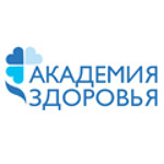 Медицинский центр «Академия здоровья» - фото