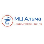 Медицинский центр «Альма» - фото