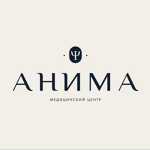 Медицинский центр «Анима» - фото Медицинский центр «Анима» - фото