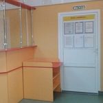 Медицинский центр «Аниса» - фото