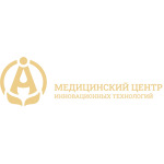 Медицинский центр «Артемида» - фото