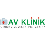 Медицинский центр «AV KLINIK» - фото