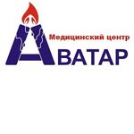 Медицинский центр «Аватар» - фото Медицинский центр «Аватар» - фото