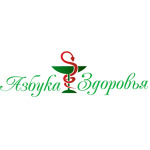 Медицинский центр «Азбука Здоровья» на Жуковского - фото