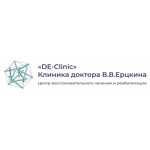 Медицинский центр «DE-Clinic» - фото
