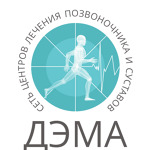 Медицинский центр «Дэма» в Островцах - фото