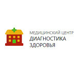 Медицинский центр «Диагностика Здоровья» на Добролюбова - фото