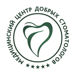 Медицинский Центр Добрых Стоматологов - фото Медицинский Центр Добрых Стоматологов - фото