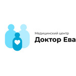 Медицинский центр «Доктор Ева» - фото