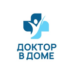 Медицинский центр «Доктор в доме» - фото Медицинский центр «Доктор в доме» - фото