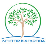 Медицинский центр доктора Шагаровой - фото