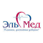 Медицинский центр «Эль-Мед» на Чехова - фото