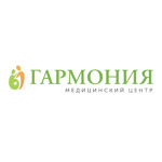 Медицинский центр «Гармония» на Карла Маркса - фото