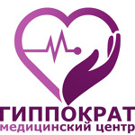Медицинский Центр «Гиппократ» - фото Медицинский Центр «Гиппократ» - фото