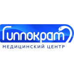 Медицинский центр «Гиппократ» на 1 Ударной Армии - фото