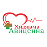 Медицинский центр «Хиджама Авиценна» - фото