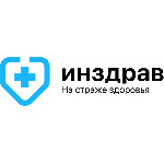 Медицинский центр «Инздрав» на 10 лет Октября - фото Медицинский центр «Инздрав» на 10 лет Октября - фото