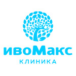 Медицинский центр «ИвоМакс» - фото Медицинский центр «ИвоМакс» - фото