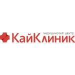 Медицинский Центр «КайКлиник» на Юбилейном бульваре - фото
