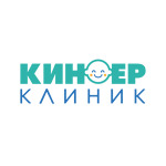 Медицинский центр «Киндер Клиник» на Стахановской - фото Медицинский центр «Киндер Клиник» на Стахановской - фото