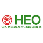 Медицинский центр Клиника HEO в Вороново - фото Медицинский центр Клиника HEO в Вороново - фото